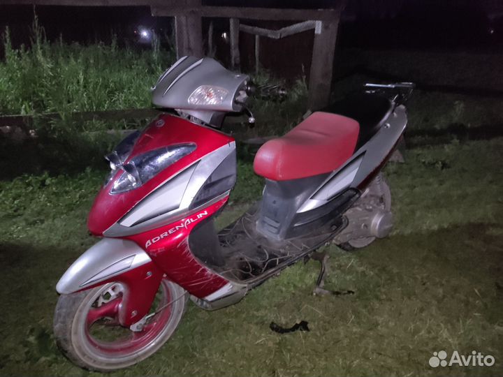 Скутер 150сс