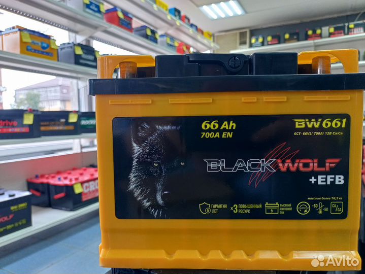 Аккумулятор Black Wolf 66 Ah 700 a EFB