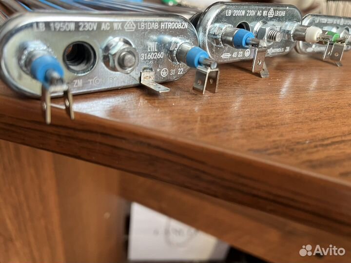 Тэн для стиральной машины