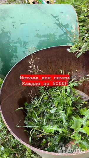 Продам сварочный аппарат, перфоратор