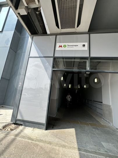 Аренда Офис без ремонта, 44.5 м²