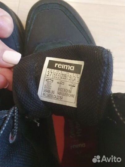 Ботинки reima ehtii 37