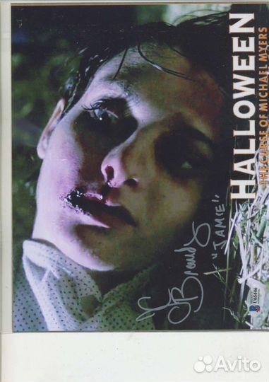 Постеры с автографами актёров, сертификат