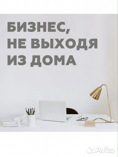 Матрица судьбы обучение