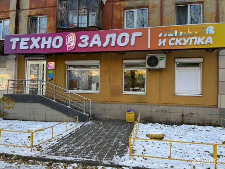 Green Diamond Icelander 245/65 R15 20Q