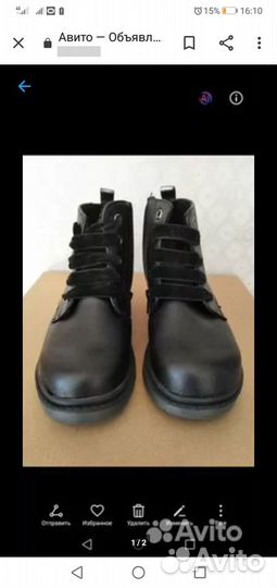 Новые ботинки весна 30 размер для девочки