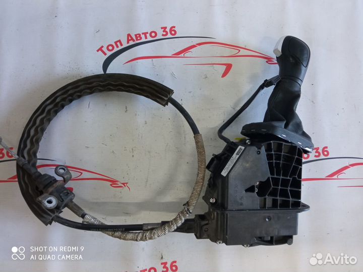 Кулиса АКПП volkswagen polo 2009-2015MK5