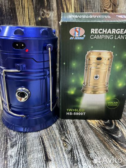 Фонарь кемпинговый most 5900