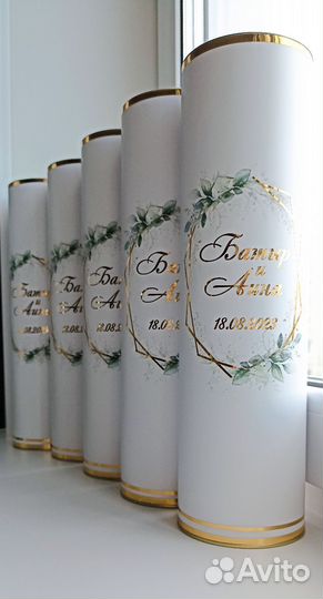 Аксессуары для свадьбы