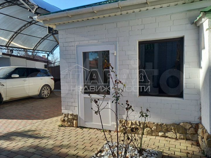 Дом 215,6 м² на участке 4,6 сот.