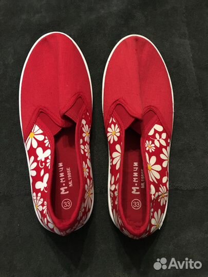 Кеды (текстильные тапочки)