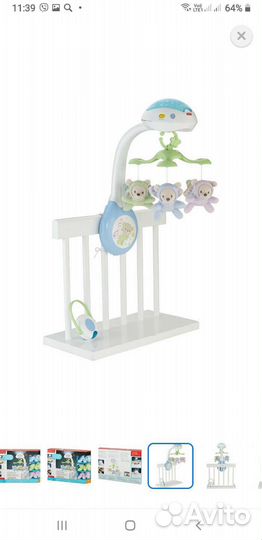 Мобиль на кроватку fisher price