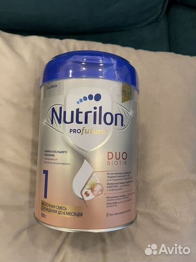 Смесь молочная Nutrilon Profutura