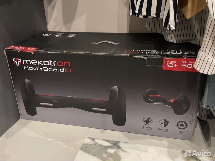 Гироскутер новый