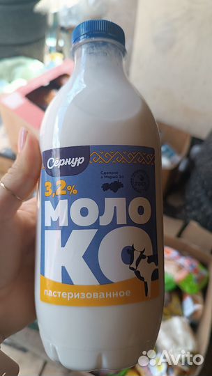 Хлеб, комбикорм для животных,молоко, творог