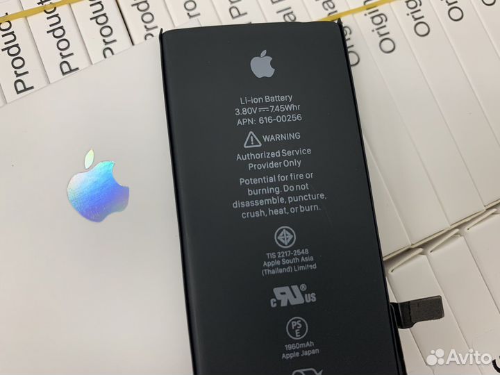 Аккумулятор для iPhone 7 1960 mAh