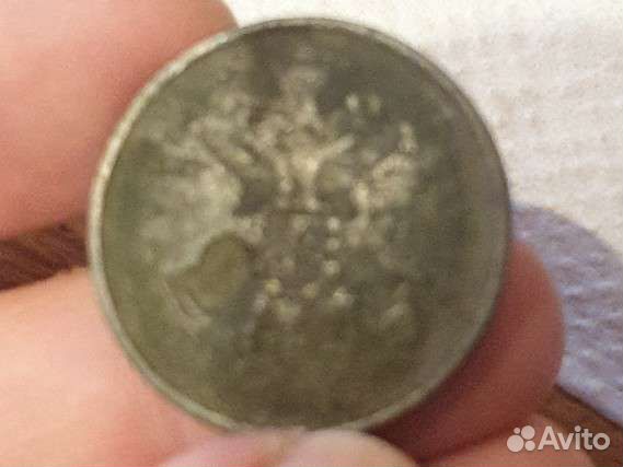 Продам старинные монеты