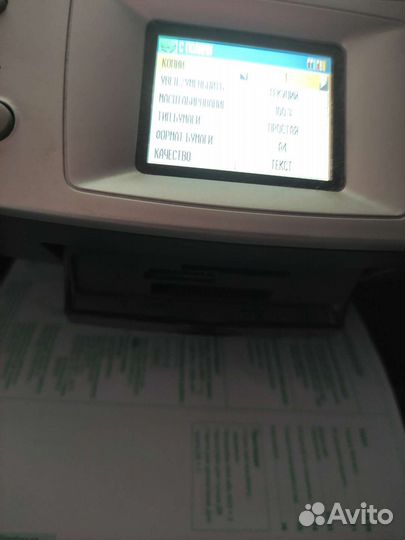 Фотопринтер Epson Stylus Photo RX620