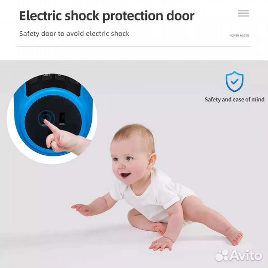 Розетка ваттметр