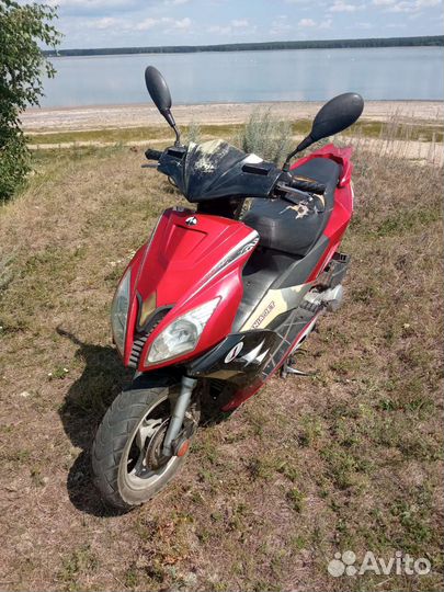 Продам скутер 150кб
