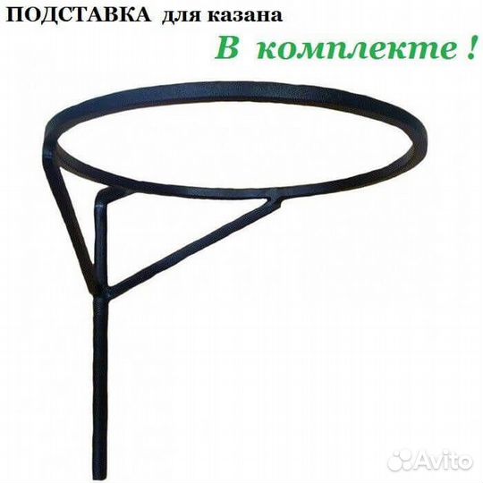 Мангал беседка