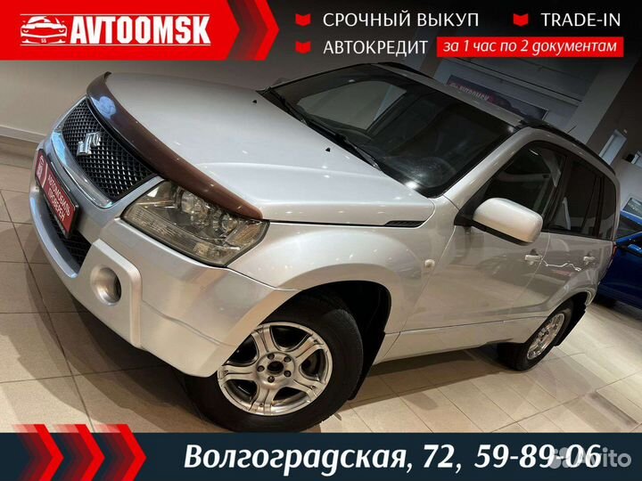 Suzuki Grand Vitara 2.0 AT, 2007, 257 000 км