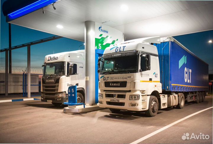 Оборудование метан за 2% от стоимости ом-1672