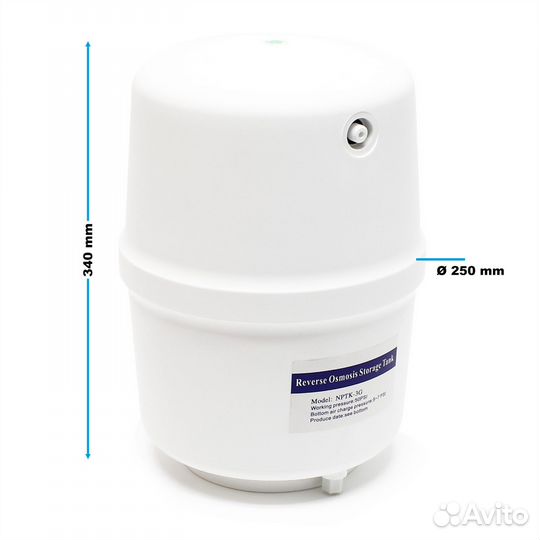 Обратный осмос NatureWater RO50-NP35