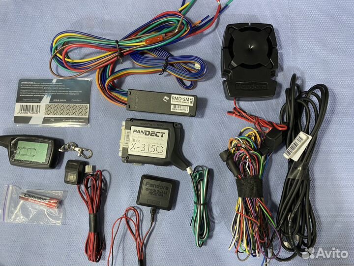 Автосигнализация Pandora / Pandect 3110-3150