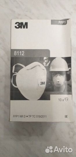 Маски респиратор 3М Россия