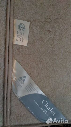 Комплект из шерсти Ламы, новый