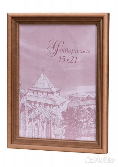 Рамка деревянная для фото A4 A5 опт