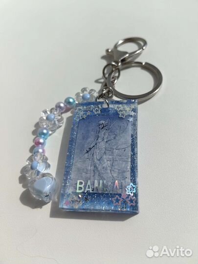 Брелок Банкай Рукия Bleach Bankai Блич