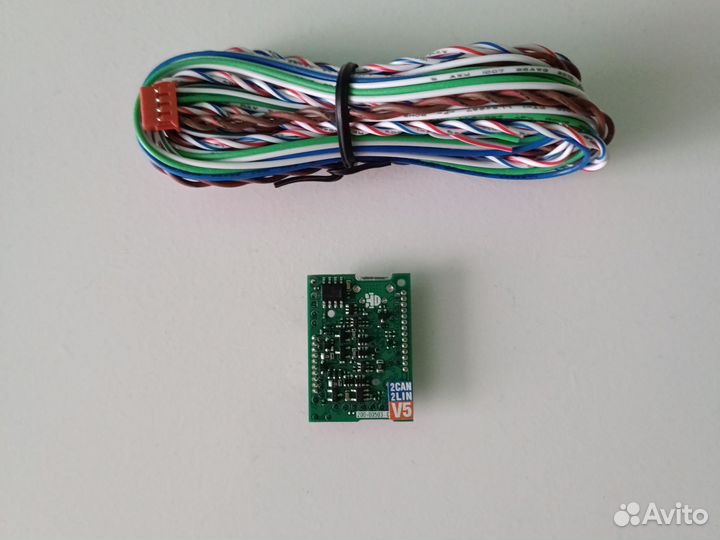 Starline 2can2lin модуль