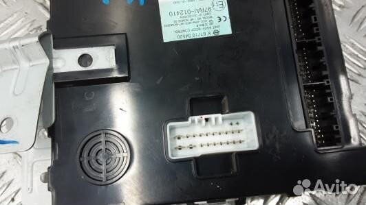 Блок бортовой сети (блок управления BCM) ssang yon