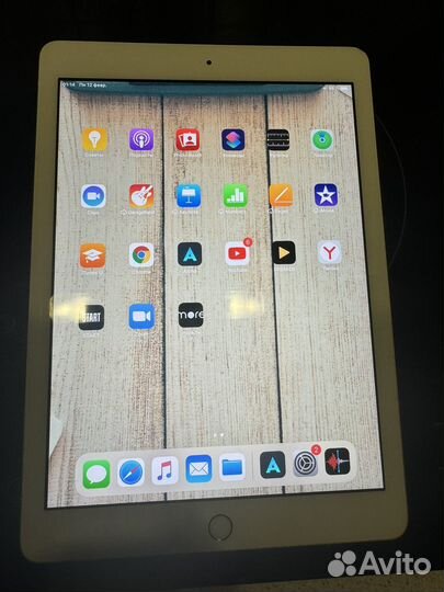 iPad 5 32gb