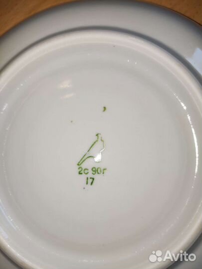 Дулевский фарфор, бидон СССР утварь