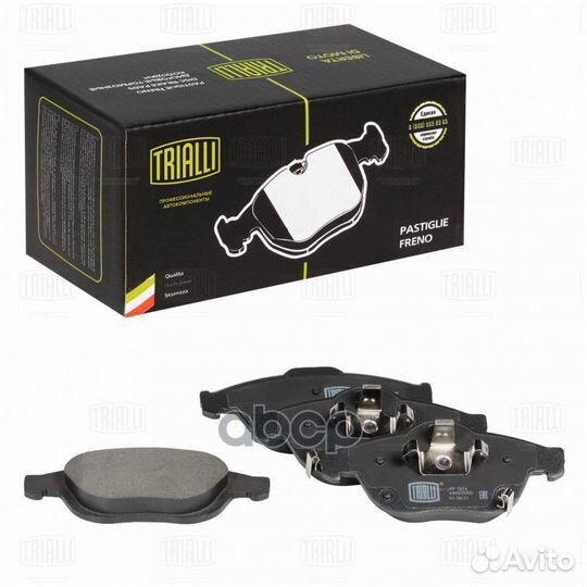 Колодки тормозные дисковые перед PF1914 Tri