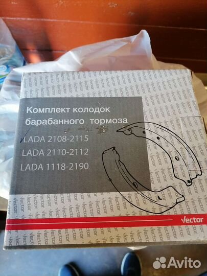 Тормозные барабаны