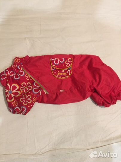 Дождевики для средних и мелких пород