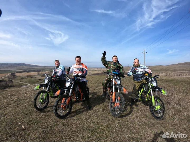 Прокат квадроциклов 341