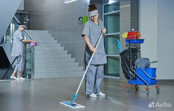 Уборка коммерческих помещений