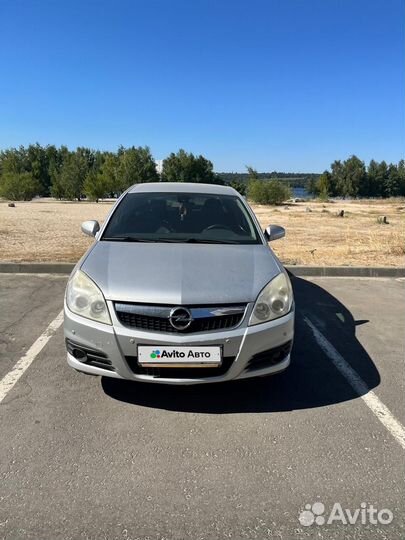 Opel Vectra 2.2 AT, 2007, битый, 159 000 км