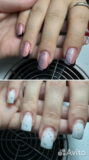 Гель лак наращивание маникюр педикюр