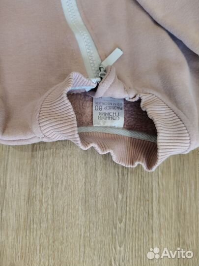 Комбинезон футер с начесом 80