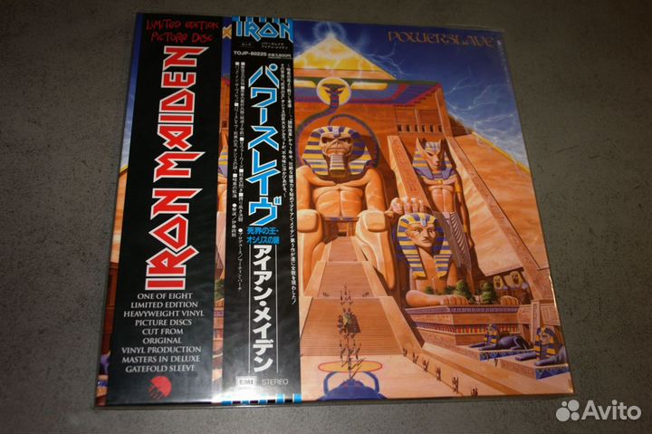 Iron Maiden - Powerslave (2013) Picture LP, Japan