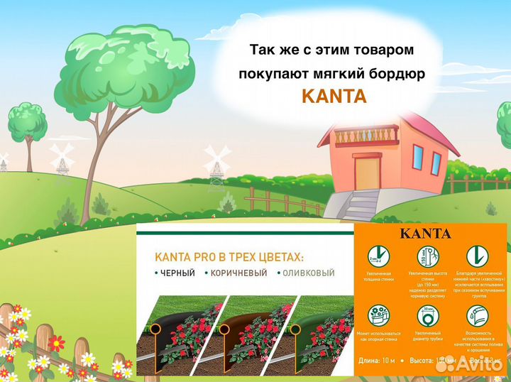 Кора сосны лиственницы мульча 50 л