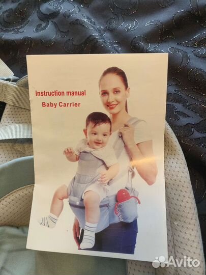 Эргорюкзак 100 хлопок