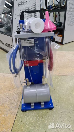 Установка для промывки системы кондиционирования