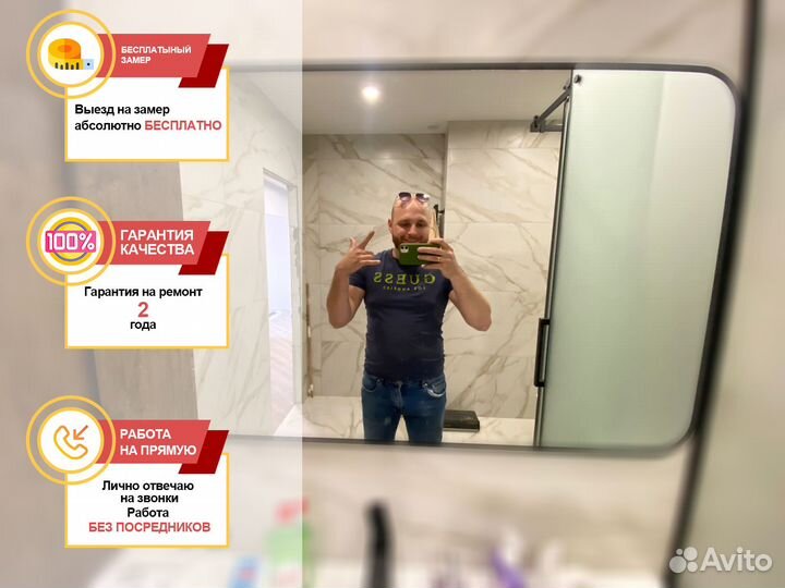 Ремонт квартир под ключ